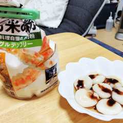 米粉団子のデザート-レシピのメイン写真