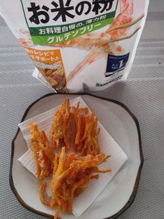 人参嫌いさんも好物になる?人参かき揚げ-レシピのメイン写真