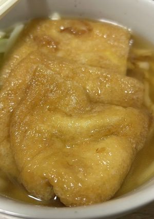 きつねうどん-レシピのメイン写真