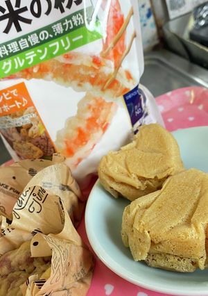 米粉活用　はちみついちご蒸しパン-レシピのメイン写真