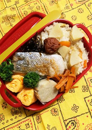 3/21 よっちゃん　竹の子ご飯弁当-レシピのメイン写真
