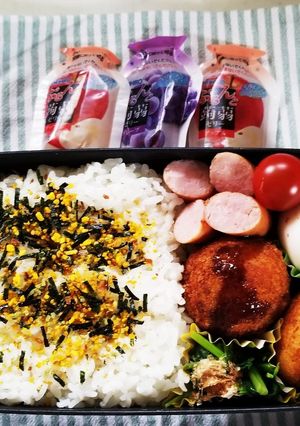 コロッケ弁当(3.21)-レシピのメイン写真