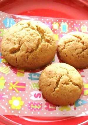 米粉でサクサク、きなこ入り大小クッキー-レシピのメイン写真