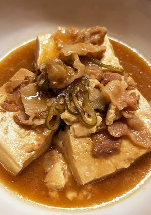 しょうが香る味噌味 肉豆腐-レシピのメイン写真