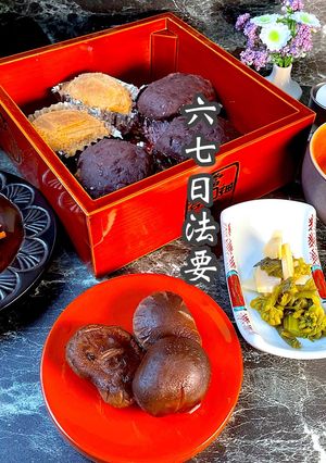 六七日法要-レシピのメイン写真