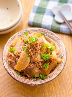 大根とツナの煮物♩-レシピのメイン写真
