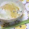 おもちごはん