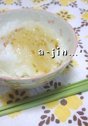 おもちごはん-レシピのメイン写真