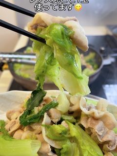 みそ豚レタス炒め-レシピのメイン写真