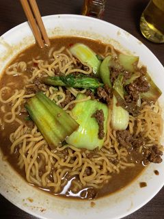 坦々麺-レシピのメイン写真