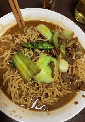 坦々麺-レシピのメイン写真