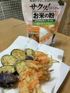 米粉活用 米粉で天ぷら-レシピのメイン写真