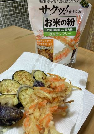 米粉活用　米粉で天ぷら-レシピのメイン写真