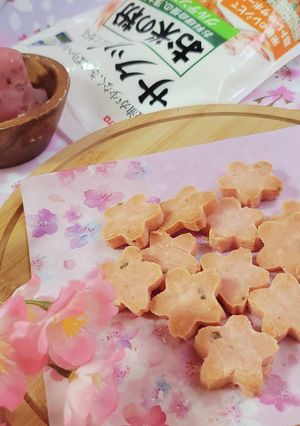 小麦卵乳製品不使用♪あん米粉クッキー-レシピのメイン写真
