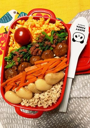 3/22 よっちゃんそぼろ弁当-レシピのメイン写真