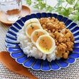 大根と大豆のヘルシードライカレー
