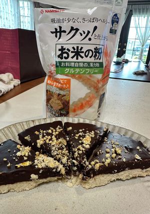 米粉でチョコタルト-レシピのメイン写真