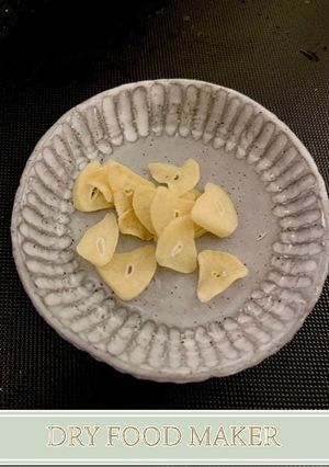 ドライにんにく【ドライフードメーカー】-レシピのメイン写真