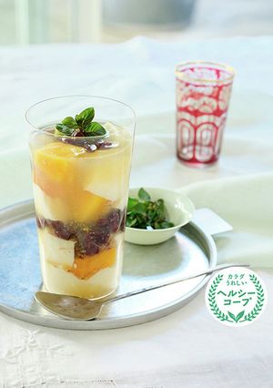 ジャスミンティー豆花（トウファ）-レシピのメイン写真