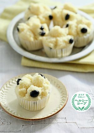 黒豆蒸しパン-レシピのメイン写真