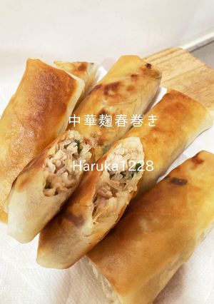中華麹の春巻き-レシピのメイン写真