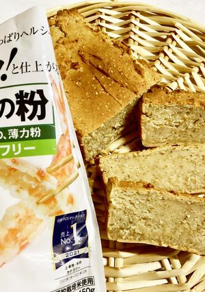 ロカボ♡ ごま・豆腐・塩麹の米粉ケーキ-レシピのメイン写真