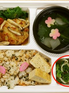 菜の花のナムル-レシピのメイン写真