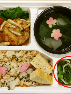 菜の花のナムル-レシピのメイン写真
