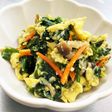 マーガリン風味のほうれん草たまごとじ