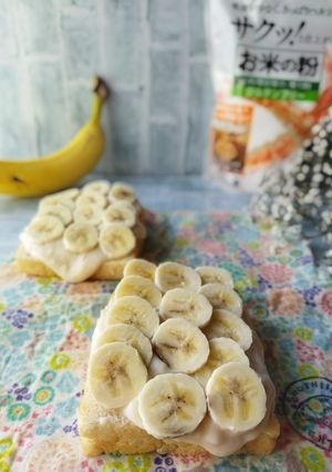 朝ごはんに☆バナナカスタード食パン-レシピのメイン写真