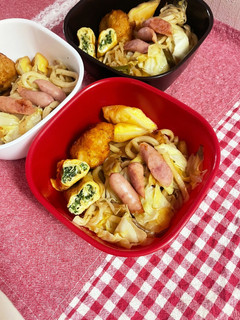 20230323お留守番お弁当-レシピのメイン写真