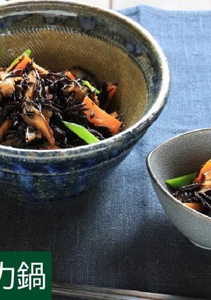 ひじきの煮物【圧力鍋】-レシピのメイン写真
