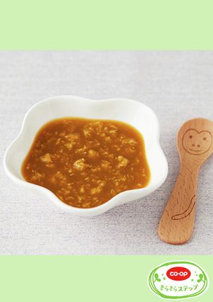 鶏肉と緑黄色野菜のポタージュ-レシピのメイン写真