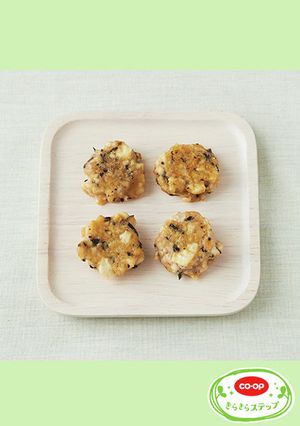 根菜の豆腐ハンバーグ-レシピのメイン写真