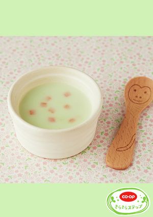 枝豆のクリームスープ-レシピのメイン写真