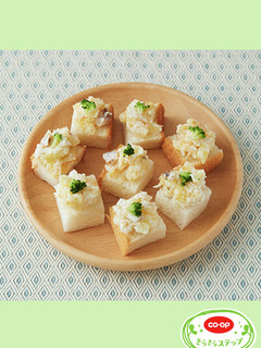 お魚とポテトのオープンサンド-レシピのメイン写真