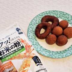 รูปของ 米粉で簡単！焼き芋のドーナツ