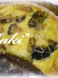 豆乳お野菜キッシュ-レシピのメイン写真