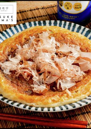 外はカリっと中はトロトロ！究極のねぎ焼き-レシピのメイン写真