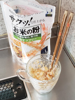 米粉活用マグカップおやつ-レシピのメイン写真