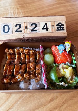 2023.3/24 小学生男子学童お弁当-レシピのメイン写真