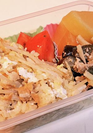 パパのお弁当VVer.20230325-レシピのメイン写真
