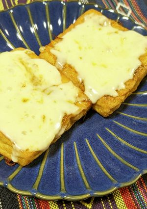おつまみで♡厚揚げのカレーチーズ焼き-レシピのメイン写真