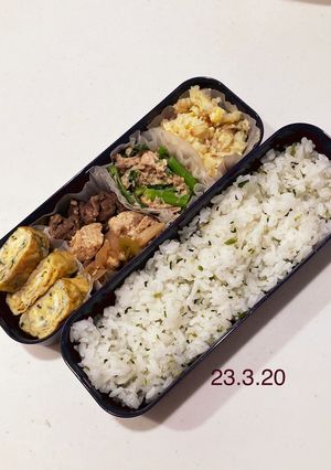 男子中学生のお弁当 134-レシピのメイン写真