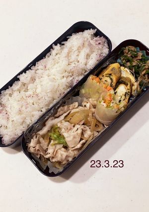 男子中学生のお弁当 136-レシピのメイン写真