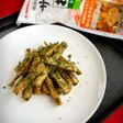米粉活用⭐︎パセリ風味のごぼう揚げ