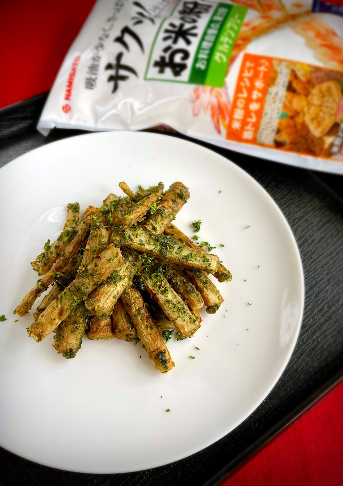 米粉活用⭐︎パセリ風味のごぼう揚げ-レシピのメイン写真