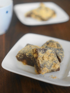 *米粉使用*くるみゆべし-レシピのメイン写真