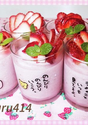 ムースみたいないちごゼリー-レシピのメイン写真