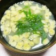ささみと揚玉のほんのりとろみ清汁